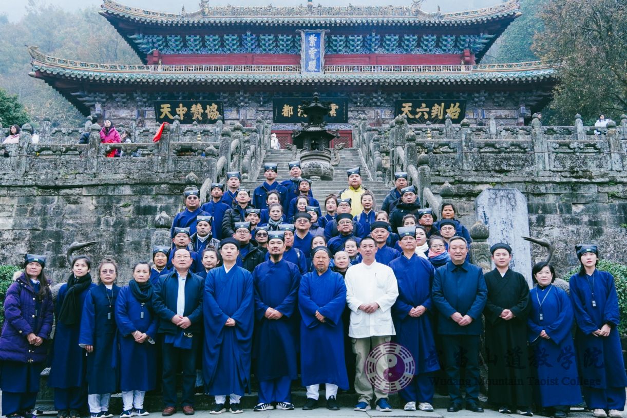 第九期台湾道教宫观负责人研习班结业