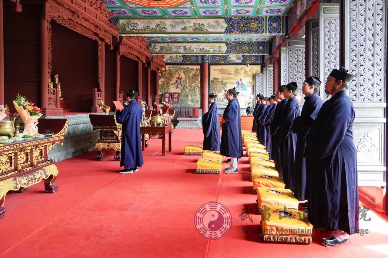 孝亲敬祖 感怀先贤——武当山道教学院开展清明礼祖活动